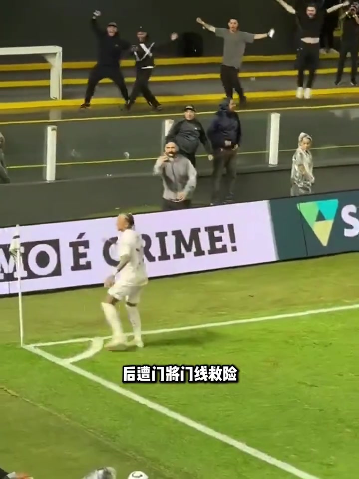 开云体育-里昂战平波尔图，内马尔补时绝平亚洲杯的简单介绍