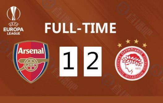 切尔西绝杀阿森纳，内马尔乌龙送礼欧联杯