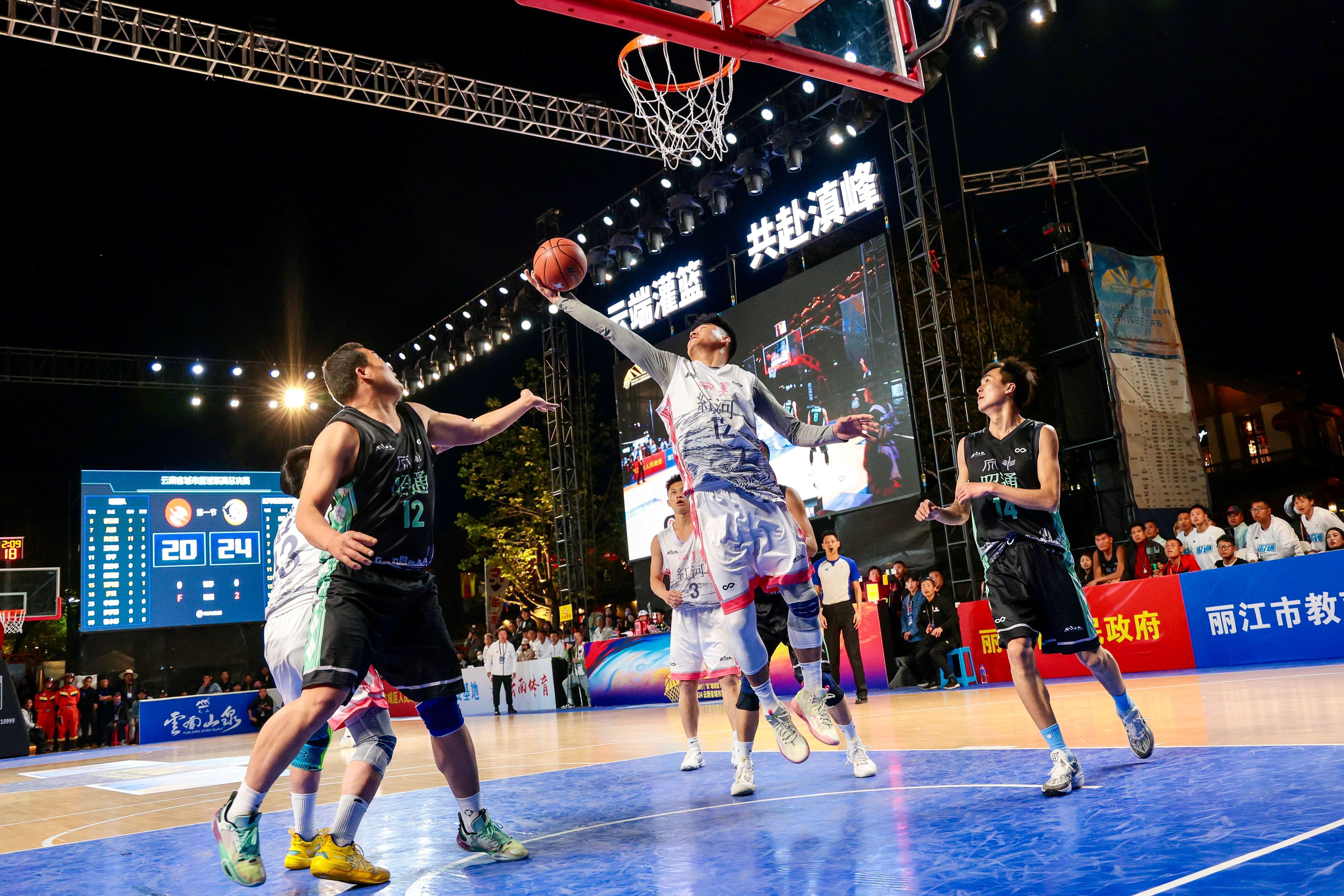 包含新晋篮球明星将在场上燃烧无限激情的词条