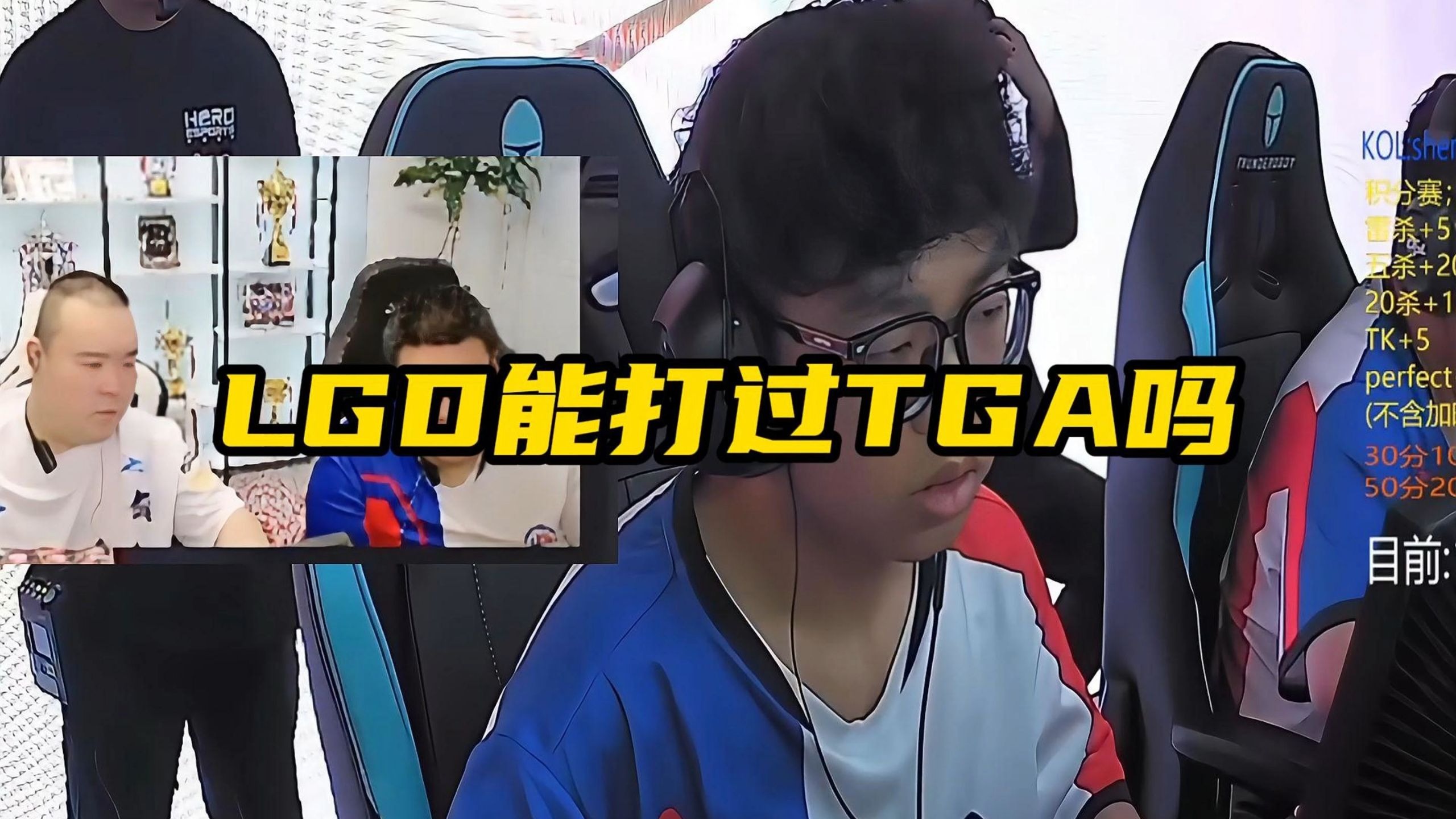 LGD碾压FPX，Bin单局斩获MVP2025世界赛2:0（深圳）的简单介绍