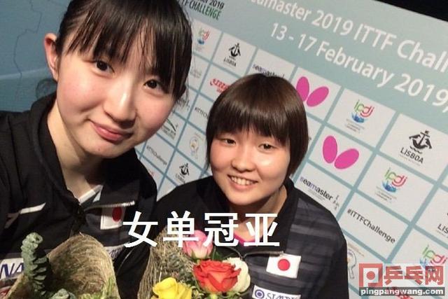 开云体育APP下载-葡萄牙队横扫韩国队，林高远统治全场